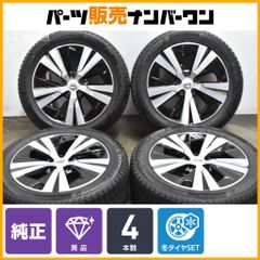 美品 激安 ボルボ 純正 XC40 235/55R18 冬セット 4本 送料込み - メルカリ