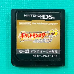 2026年最新】ds ソフト ポケモン ハートゴールドの人気アイテム - メルカリ