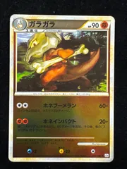 ポッポ レジェンド legend ミラー アンリミ　psa9 2026年最新】レジェンド ミラー アンリミの人気アイテム - メルカリ