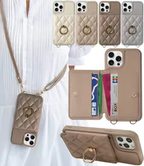 【在庫セール】ケース iphone 用 ケース ショルダー キルティング