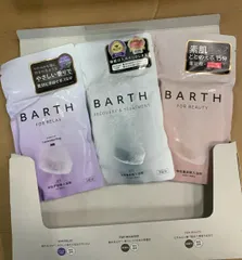BARTH Bathtablet Collection 9錠×3種セット (3回分×3個) 中性重炭酸 入浴剤--528334 4589740961612