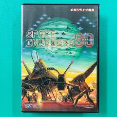 X*T様 PC8801「WIZARD88」5インチFD 動作未確認、激レアなジャ - メルカリ