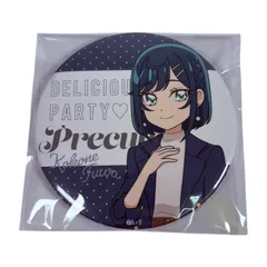デリシャスパーティ プリキュア 芙羽ここね 缶バッジ シネマフェア プリティストア キュアスパイシー