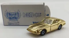 2026年最新】トミカ 30周年 トミカくじの人気アイテム - メルカリ