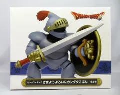 SQUARE ENIX AM ビッグフィギュア さまようよろい&カンダタこぶん さまようよろい