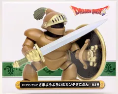 SQUARE ENIX AM ビッグフィギュア さまようよろい&カンダタこぶん カンダタこぶん