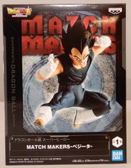 BANDAI SPIRITS MATCH MAKERS 드래곤 볼 슈퍼 슈퍼 히어로 베지터