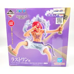 モンキー・D・ルフィ ギア5 野球ver. 「一番くじ ワンピース 思い描く未来」 MASTERLISE ラストワン賞 フィギュア BANDAI SPIRITS 未開封品