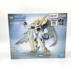 一番くじ デジモン インペリアルドラモン：パラディンモード