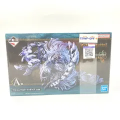 アルシュベルド 「一番くじ モンスターハンターワイルズ」 ダブルチャンスキャンペーン＆A賞 フィギュア BANDAI SPIRITS 未開封品