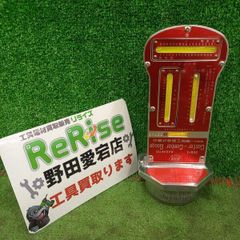 未使用】ツルミポンプ 浄化槽専用放流ポンプ 32PRW2.13S-91【野田愛宕