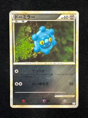 ニャース 053/070 レジェンドミラー L1 1ED A6 - メルカリ