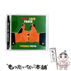 【中古】 元素の不思議な力 ライフサイエンスへの効用 梶原鳴雪 中古】 元素の不思議な力 ライフサイエンスへの効用 （K books
