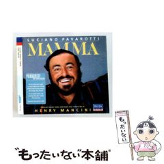 中古】 砂漠に落ちた涙 (ハーレクイン文庫 HQB-1176) / ルーシー