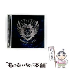 中古】 砂漠に落ちた涙 (ハーレクイン文庫 HQB-1176) / ルーシー