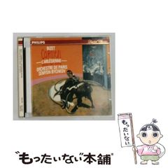 【中古】 涙は砂漠に捨てて 中古】 砂漠に落ちた涙 (ハーレクイン文庫 HQB-1176) / ルーシー