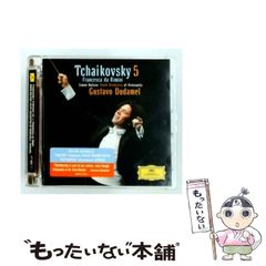 中古】 砂漠に落ちた涙 (ハーレクイン文庫 HQB-1176) / ルーシー