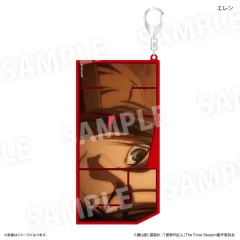 【中古】キーホルダー エレン・イェーガー 特大ネームアクリルキーホルダー 「進撃の巨人」