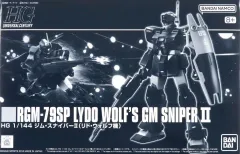 2026年最新】HGUC 1/144 ジム・スナイパーIIの人気アイテム - メルカリ