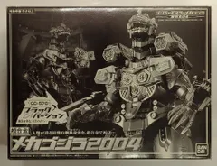 バンダイ 超合金 ゴジラモスラメカゴジラ 東京SOS メカゴジラ2004 ブラックver GD57B