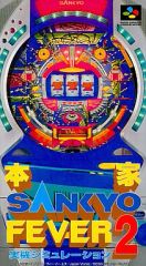 本家sankyo fever2 - メルカリ