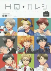 2026年最新】hq+カレシの人気アイテム - メルカリ