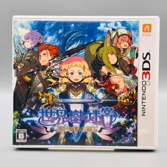 【未開封品】世界樹の迷宮X　ニンテンドー3DS 世界樹の迷宮X」，登場する19種の職業や，歴代シリーズを“クロス”させ