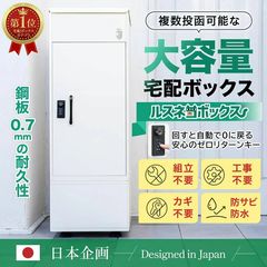 中古品傷あり】水素水サーバー HWP-100WSG 通電確認済み 2L - メルカリ