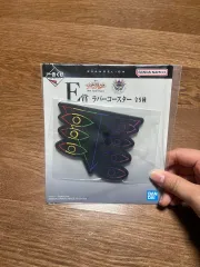 エヴァンゲリオン 30周年 一番くじ E賞