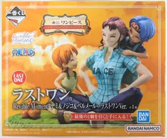 BANDAI SPIRITS 一番くじ ワンピース エモーショナルストーリーズ2 ラストワン賞 ナミ&ノジコ&ベルメール ラストワンVer. Revible Moment