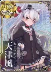 魔女の旅々 イレイナ 色紙 - メルカリ