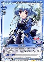 S-TD 瓜生 桜乃(銀箔サイン入り) プレシャスメモリーズ - メルカリ