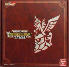 ポケモン フーディン カード No.065 カードダス シールダス ポケモン フーディン カード No.065 カードダス シールダス - メルカリ