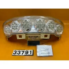 [ABJ 33791]@ヤマハ YAMAHA マジェスティ250 SG03J-030 社外テールランプ クリア NO灯バルブ・ソケット無 爪割れ・錆有