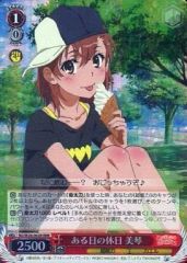 [중고]바이스슈바르츠 RG/W26-062R[RRR]:(홀로) 어느 날의 휴일 미금