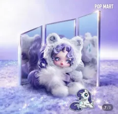 ボックス未開封) スカルパンダ MY LITTLE PONY レリティ