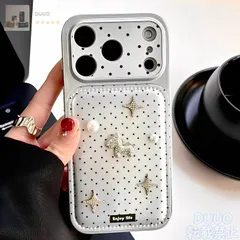 ドット×パール×星 保護ケース レンズ保護 全包み 耐衝撃 ソフトケース iPhone17/17pro/17pro max/16/15/14 多機種対応