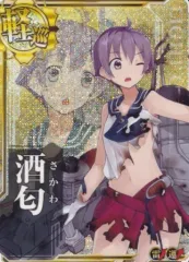 2026年最新】中古 艦これ アーケードの人気アイテム - メルカリ