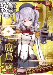 2026年最新】艦これアーケード 鹿島の人気アイテム - メルカリ