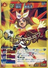菜花黄名子 イナズマイレブン トレーディングカード - メルカリ