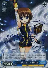 Lycee リセ　fate エレシュキガル　直筆サイン 植田佳奈　PSA10 メルカリ