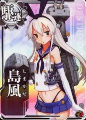 ブルーアーカイブ ケイ 原画 色紙 - メルカリ