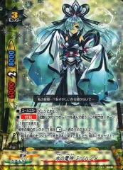 2026年最新】バディファイト 電神の人気アイテム - メルカリ