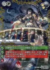 2026年最新】ラストクロニクル クロノレアの人気アイテム - メルカリ