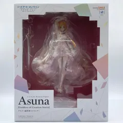 ソードアート オンライン アスナ 創世神ステイシア 1/7スケール フィギュア  #ta