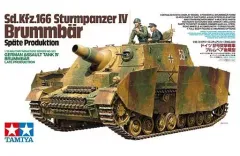【新品】プラモデル 1/35 ドイツIV号突撃戦車 ブルムベア 後期型 「ミリタリーミニチュアシリーズ No.353」 ディスプレイモデル [35353]のサムネイル