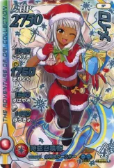 2026年最新】クロスブレイドクリスマスの人気アイテム - メルカリ