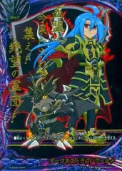 2026年最新】バディファイト フラッグ ダークネスドラゴンの人気