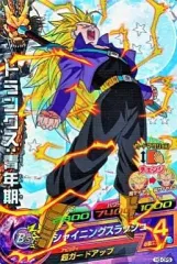 2026年最新】トランクス青年期h3の人気アイテム - メルカリ