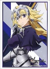 [중고] 공급 부시로드 슬리브 컬렉션 하이 그레이드 Vol.1564 Fate/Apocrypha [룰러] Part.2